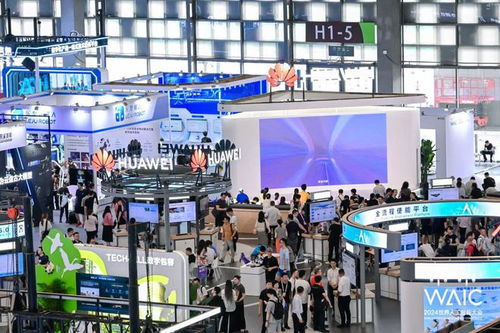 因AI而聚，与世界同行 2024世界人工智能大会圆满闭幕